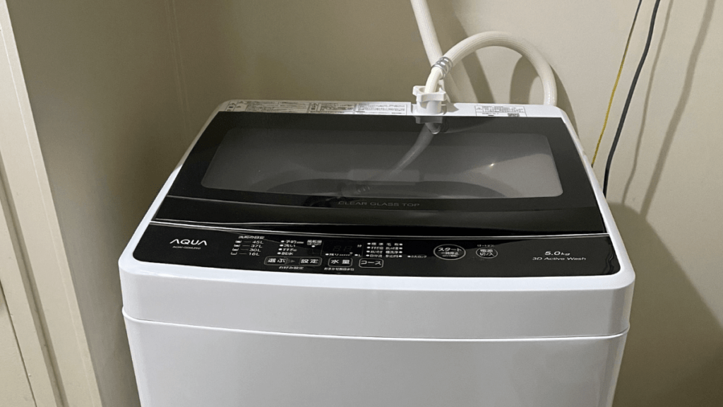 縦型洗濯機　デメリット