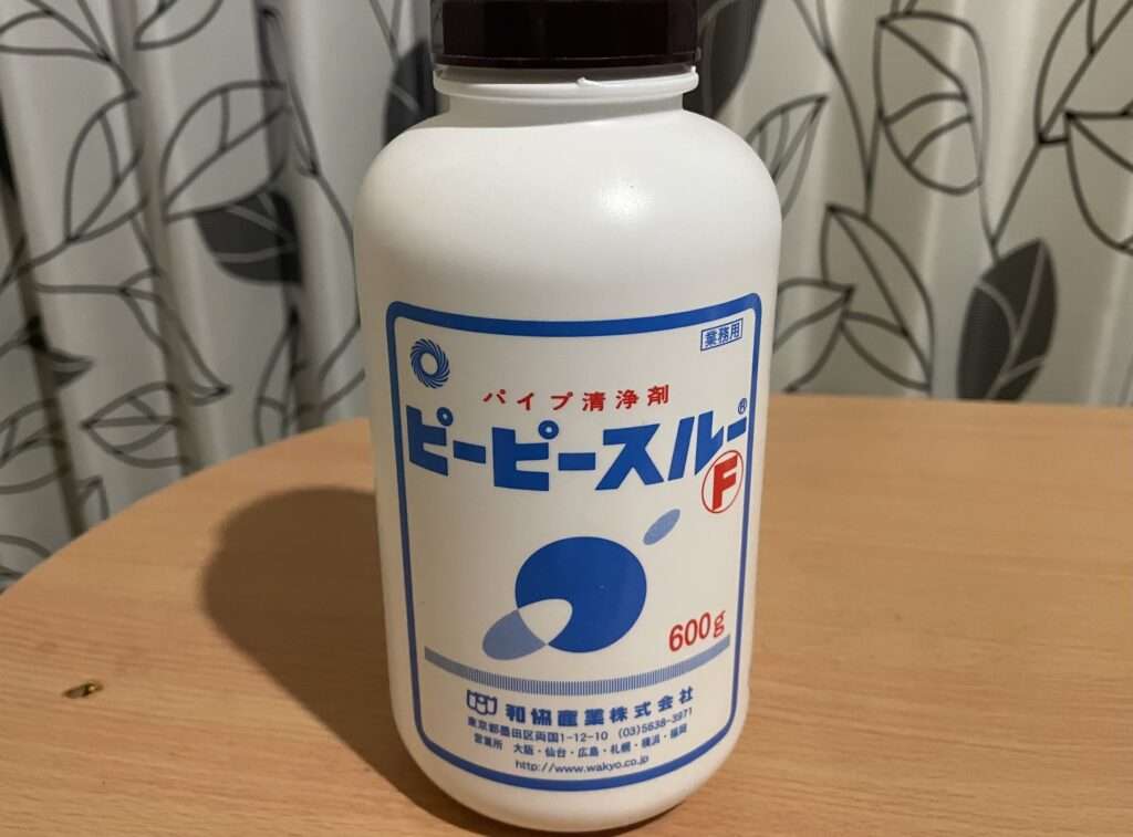 ピーピースルーF　パイプの詰まり