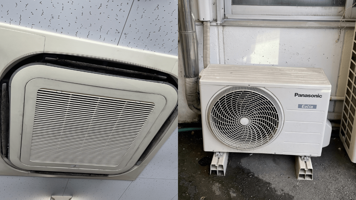 エアコン　電気代　節電